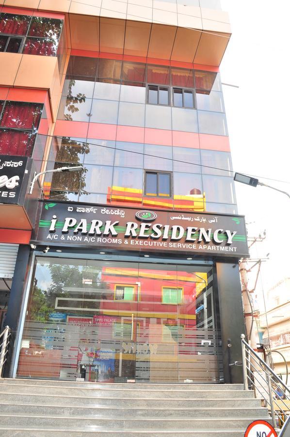 I Park Residency Hotell Bangalore Exteriör bild